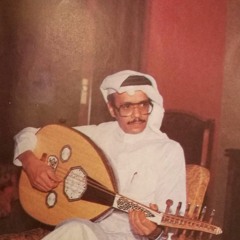 طلال مداح - جمرة غضى (تسجيل على العود)