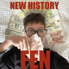 FENNN