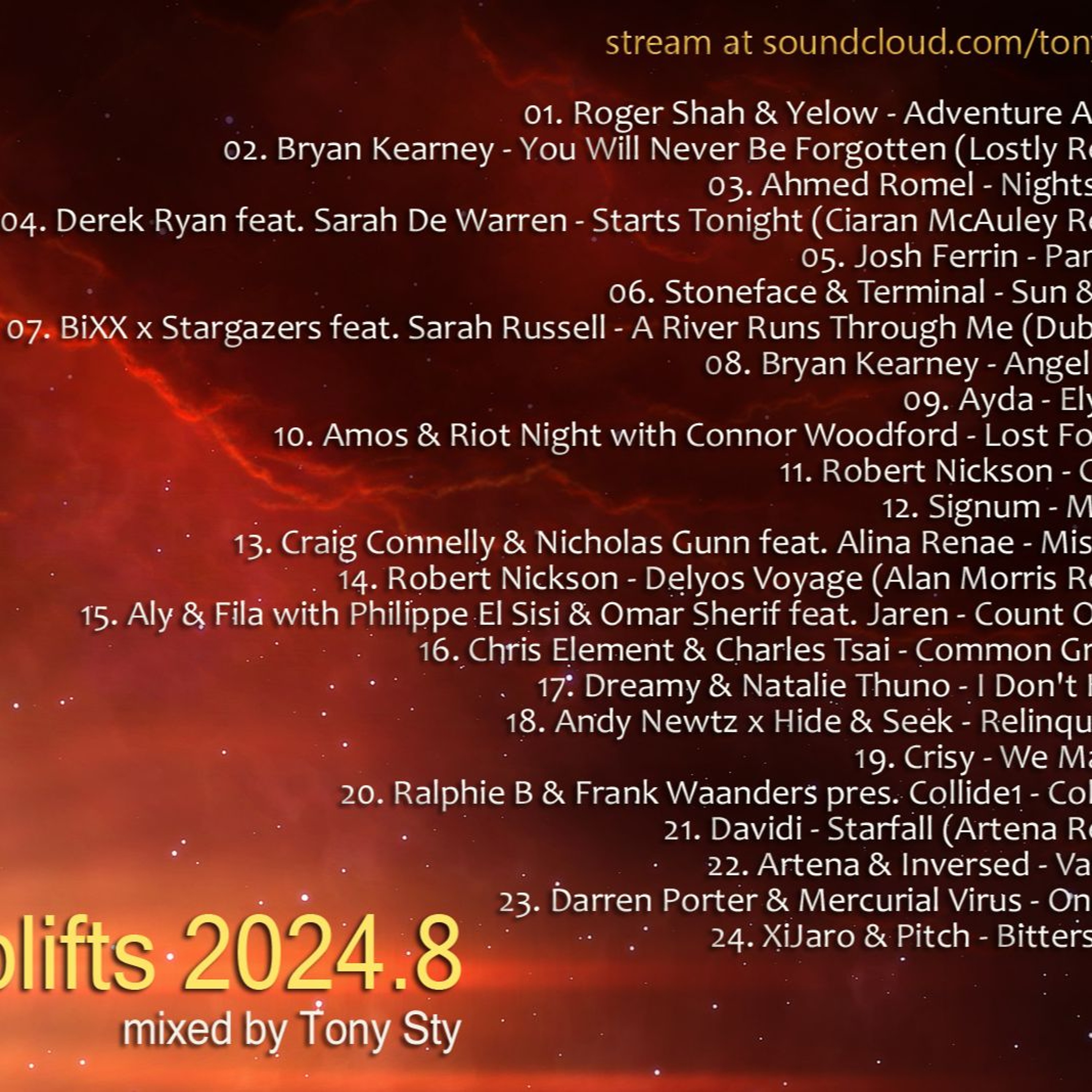 #upLIFTS and Guest Mixes