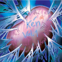 Kén Vol.1 - DJ BANMO present Emmytee