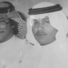 ‎⁨سِهرْت اللِّيل.⁩