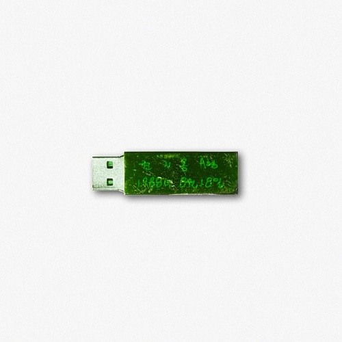 무제(無題)(DRbug Remix)