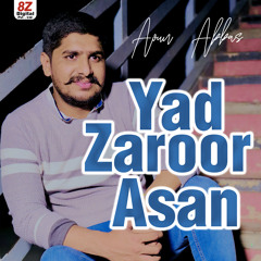 Yaad Zaror Asaan