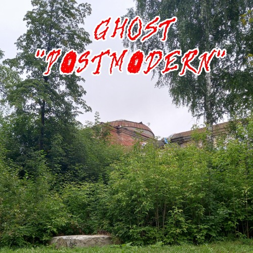 Intro(#5412).mp3