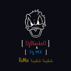 REMIX عبدالعزيز مسعود - شقينا شقينا (Dj BlackoO & Dj Mx) Old is Gold
