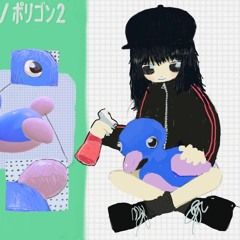 <3porygon2