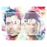 Brooks & KSHMR - Voices (MAT1X Remix)