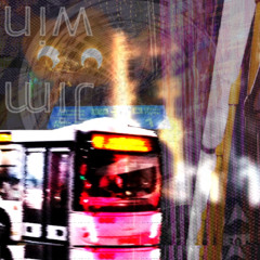 Я так жалею об этом