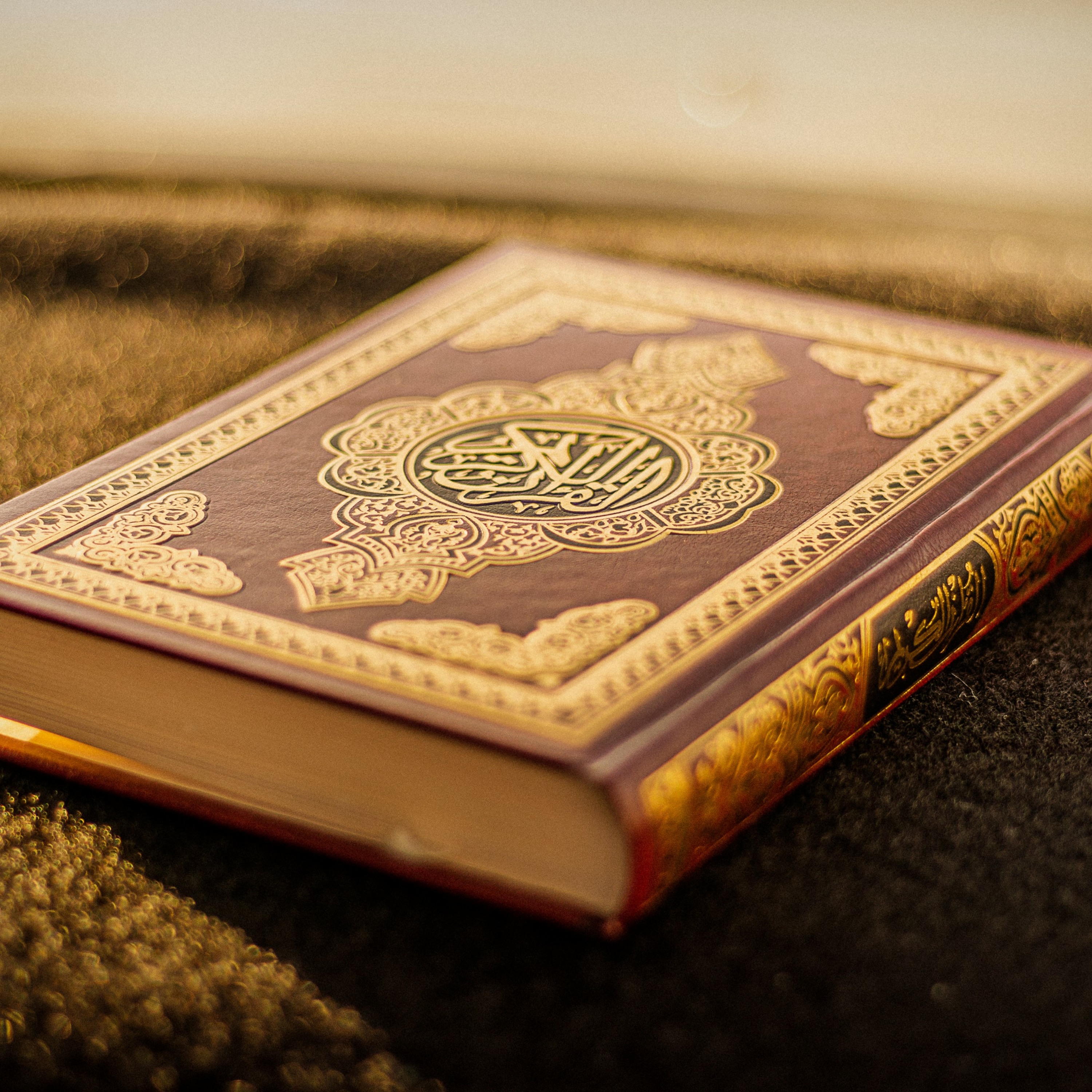 Life of Prophet ﷺ - The Greatest Legacy