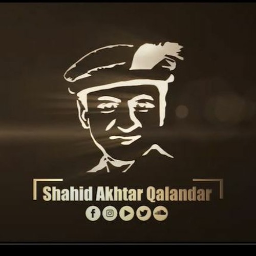Jajee Na | Shahid A Qalandar | Burushaski New Song | 2022