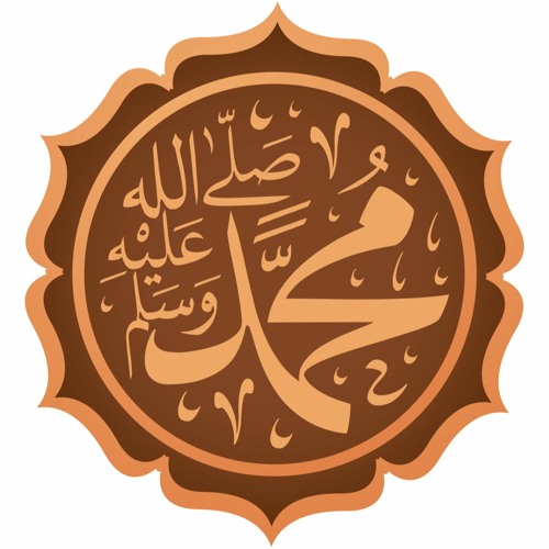 قصائد في مدح الرسول و هجاء الكفار كعب ابن زهير حسان ابن ثابت أحمد شوقي عمر أبو ريشة