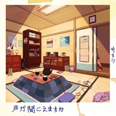 Sayoshi - Renai Monogatari (Tryatix Remix)