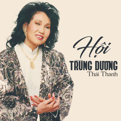 Phượng Yêu