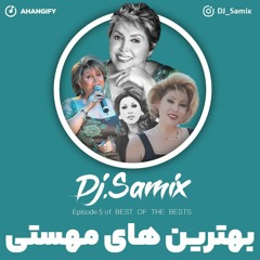 Episode 5 Best Of The Bests ( Mahasti ) 128.mp3