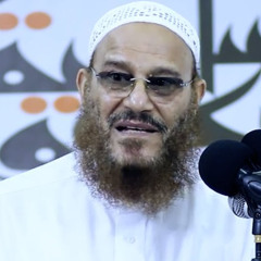01-  تهذيب مدارج السالكين _ د.محمد إسماعيل المقدم