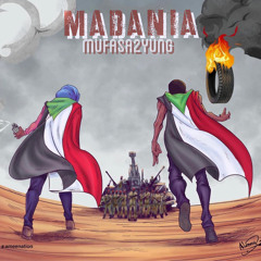 MADANIA 🇸🇩 مدنيه