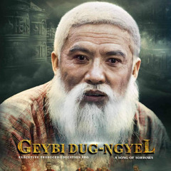 Jigtenla Geybi Dug Ngyel