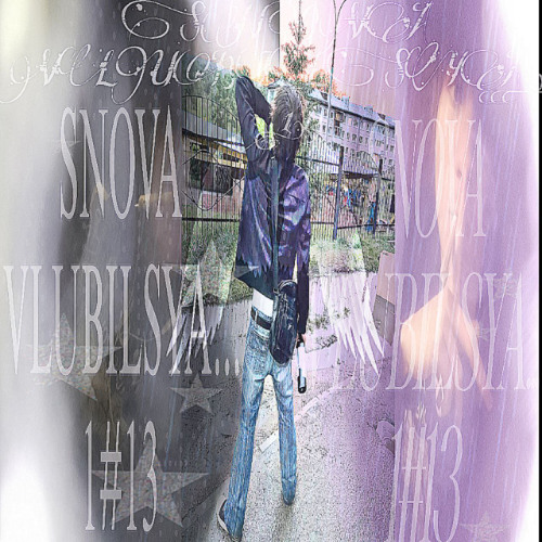 snova vlubilsya##