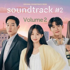 Da Capo unofficial ver.- Demian Son Jung Hyuk (Soundtrack #2 OST)