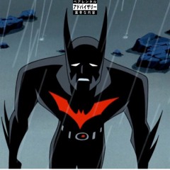 バットマンビヨンド (Batman Beyond)