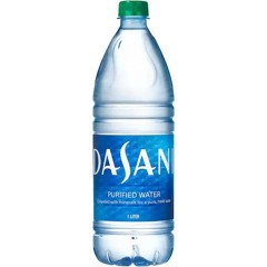 (bonus) water bottle. @british @jimross
