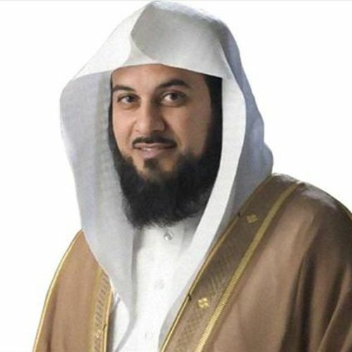 الفقه الميسر - 01 - مقدمة - د. محمد العريفي
