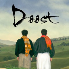 Doost (feat. Iraj Zare)