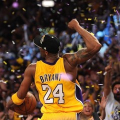 KOBE - Gemaine