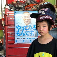 Si x Vida.Rapida x D3NJY x OGkato