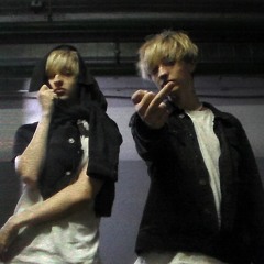 Шайни - Fukit (greendee remix)