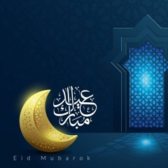 اسمراني_اللون أمال ماهر.(128k).mp3