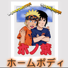 Homebody ft. Sookhiiee ! (Prod.YUNGVRAS)