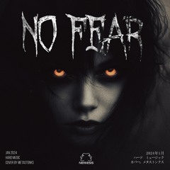 No Fear