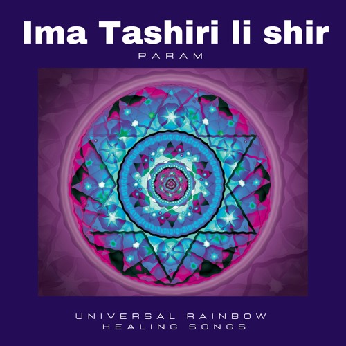 Ima Tashiri li shir by Param | אמא תשירי לי שיר