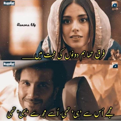 Adhi_Raat_Andhari_Ja_-_Rajab_Faqeer(256kbps).mp3