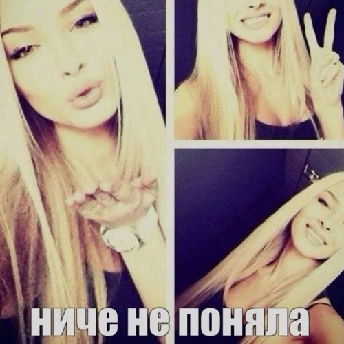 I need your love