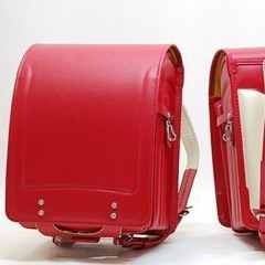 Red Randsel - CDR