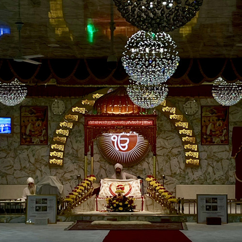 Bhai Mohanpal Singh - Har Ju Rakh Leho Pat Meri