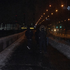 дниночи(prod. by blickyhomeboy)