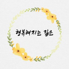 ㅌㄹ