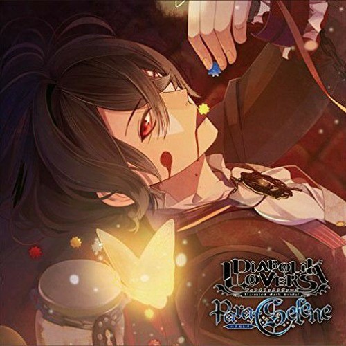 Stream 【Diabolik Lovers】キノ• Dystopia by ェッタ | Listen online 