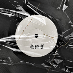 Kintsugi