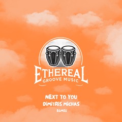 Dimitris Michas - Next To You (Radio Mix)