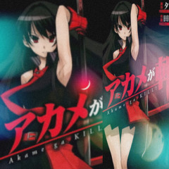 Deadline- lyrics desc