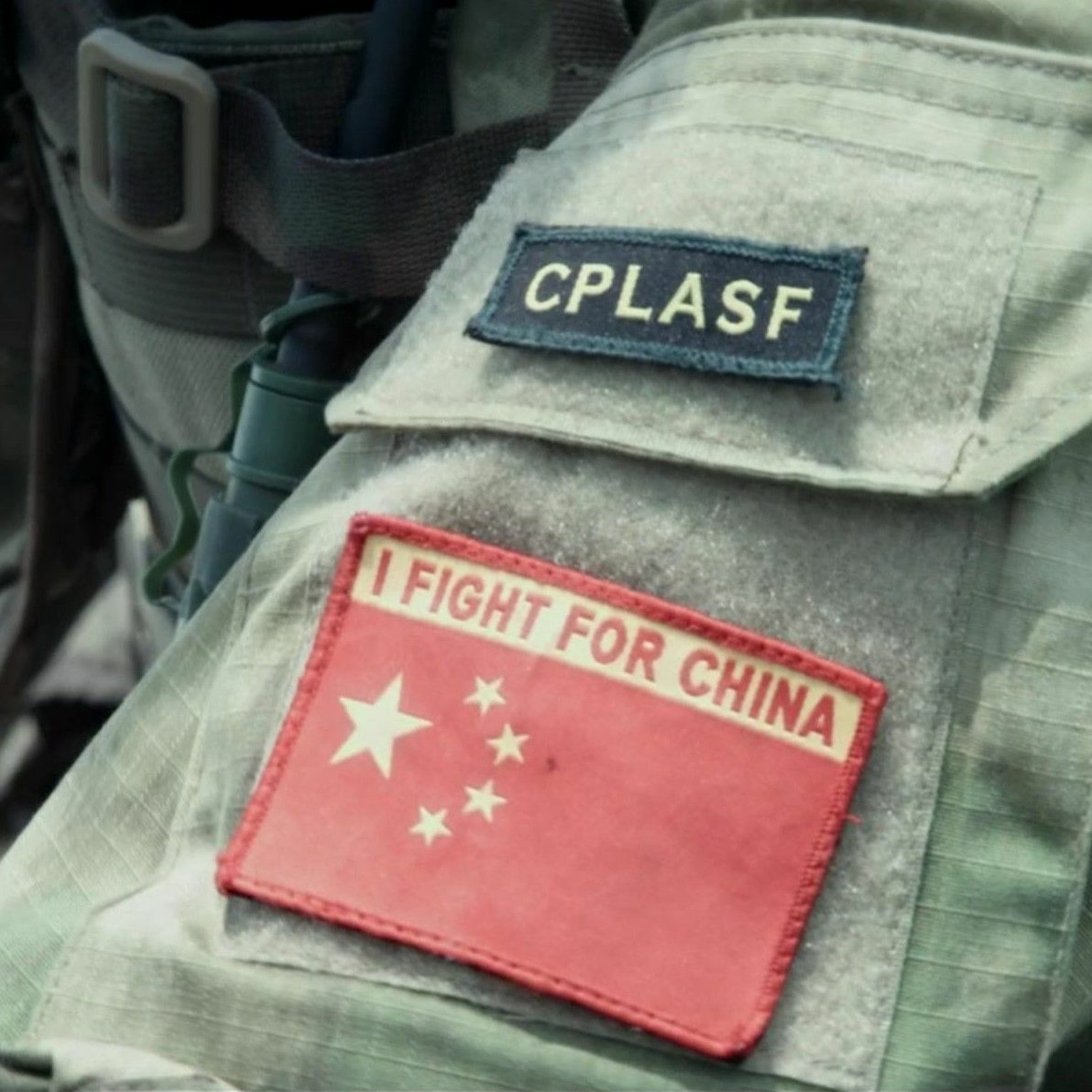 600 - We Fight for China (2/7/22)