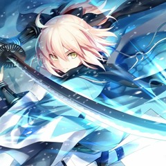 Panda Eyes - Neon Sword