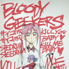 Lil Yachty X Carti - X Men *leak
