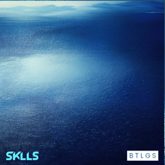 Da Art of Storytellin' (SKLLS BTLG)