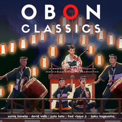 Yagi Bushi  - Isaku Kageyama, Sumie Kaneko, David Wells, Yuta Kato, Fred Visaya Jr.