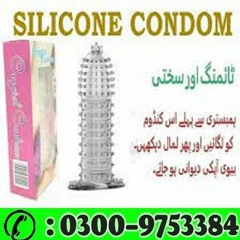 New original Silicone Condom In Peshawar - 03009753384